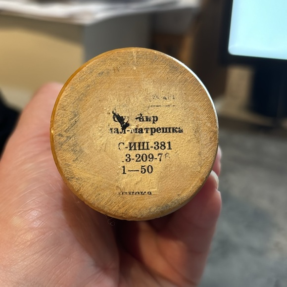 Vintage Russian Pencil Holder - Picture 3 of 4